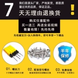 Багажный чемодан для путешествий, сменные накладки на углы, аксессуары