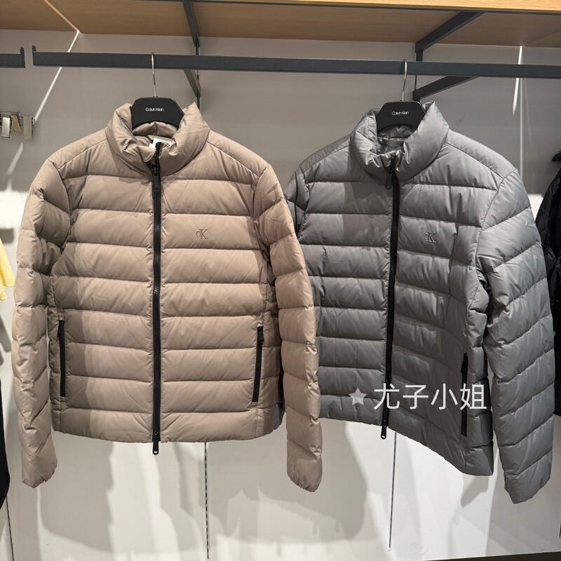Ck Jeans26 Autumn and Winter Men's Trendy Casual Work Clothing Stand Collar Quilted Duck down Jacket 4Rj591G