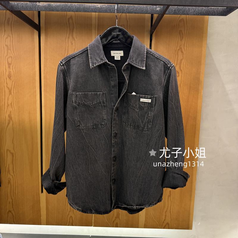 Ck Jeans 25 Spring/Summer Men's Casual Fashion Versatile Denim Jacket 4Rb995G