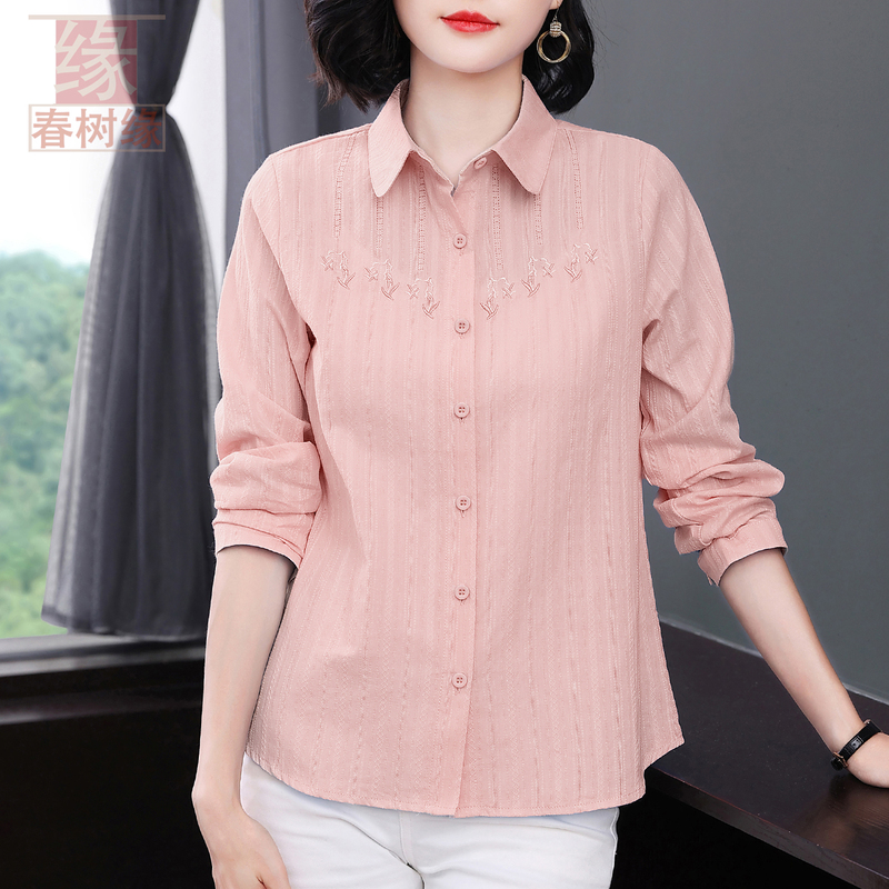 100% Cotton Chunshuyuan Genuine Cotton Shirt for Women, Spring and Summer Long-Sleeved Cardigan Top for Women, Mother's Embroidered Sun Protection Clothing 100% Cotton Chunshuyuan Genuine Cotton Shirt for Women, Spring and Summer Long-Sleeved Cardigan Top for Women, Mother's Embroidered Sun Protection Clothing