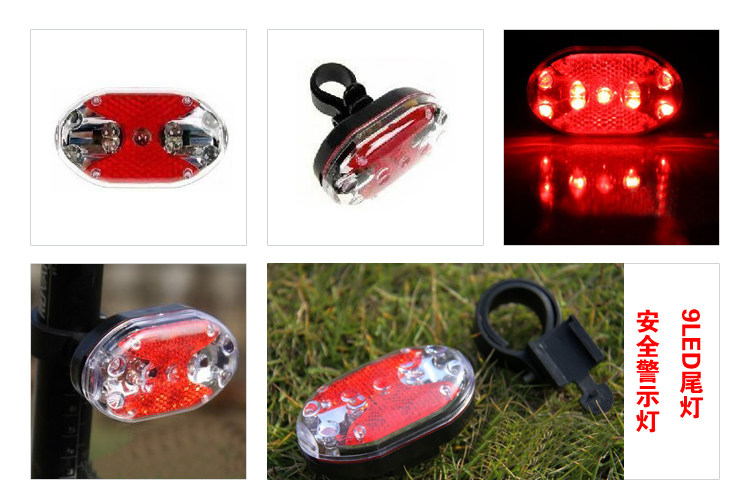 Eclairage pour vélo - Taillights - Ref 2401309 Image 13