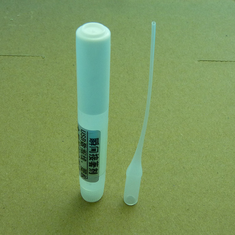 USB fixed glue Micro glue Mini T mouth no albinic glue DIY special quick dry charging data line drip glue