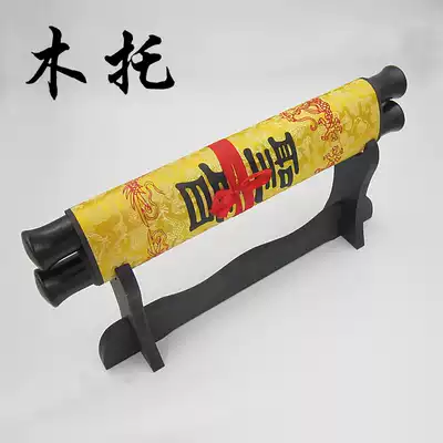 Decree bracket wholesale solid wood shelf Chinese retro high-end personality creative scroll special ornaments pendulum domineering