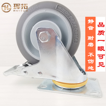 Silent universal wheel wheel 345 inch rubber TPR casters Medium and heavy duty cart dining car wear-resistant shock absorption roller