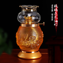 Buddha lamp glazed lotus liquid butter lamp holder windproof long light Wick Buddha Hall enshrined Candlestick lamp stand