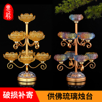 Buddha Butter Lamp Lamp holder Candlestick home offering sacrifices seven star lamp stand glazed lotus long light candle ornaments