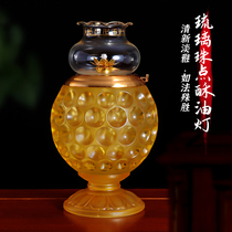 Glazed glass for Buddha ghee lamp holder oil lamp for Buddha oil Changming lotus lamp glass front lamp household candle