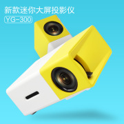 Công nghệ Dazhe Máy chiếu siêu nhỏ cầm tay YG300 hỗ trợ máy chiếu cầm tay 1080P HD