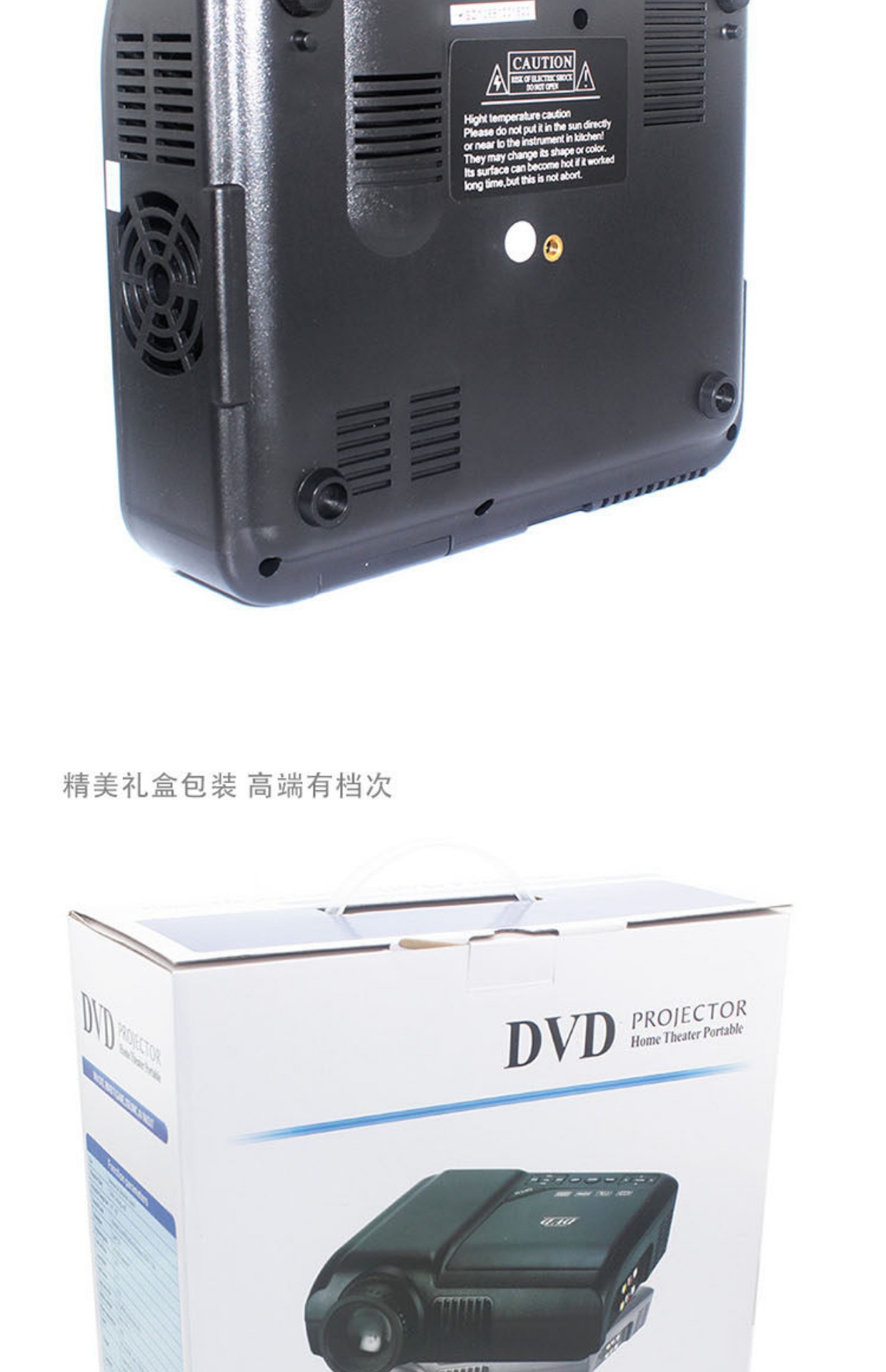 Công nghệ lớn gia đình DVD trò chơi giải trí máy chiếu văn phòng kinh doanh máy chiếu cầm tay HD 1080P