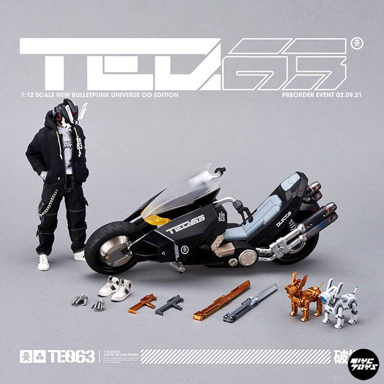 DEVIL TOYS Quiccs 1/12 TEQ63 ONIMARU Action Figure Model In Stock