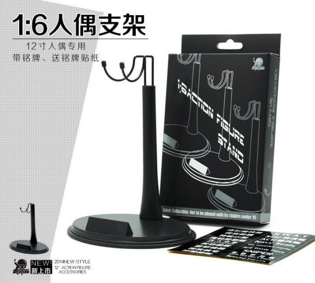 Bubble Pig 1/6 Action Figure Stand, Crotch Support with Nameplate and Sticker, Ht Wordless U Stand, in Stock