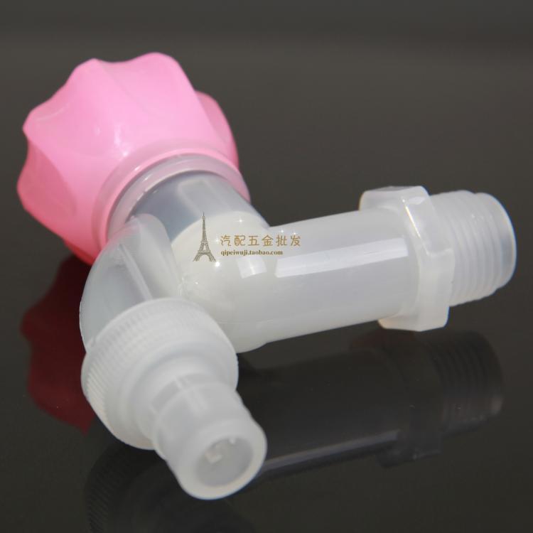 Large-head plastic plastic tap washing machine Water nozzle Water nozzle DN15 4 minutes quick on tap