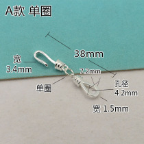 925 pure silver double head connection buckle advanced sense conversion buckle sub chain sub lengthened extension buckle chain diy accessories