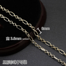925 pure silver chain handmade diy material bracelet necklace loose chain sub-lock bone chain pearl primary and secondary chain lengthened accessories