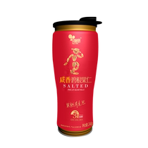 Beisis salty pecans 246g dried fruit snacks walnut nuts roasted seeds and nuts creamy longevity fruit canned