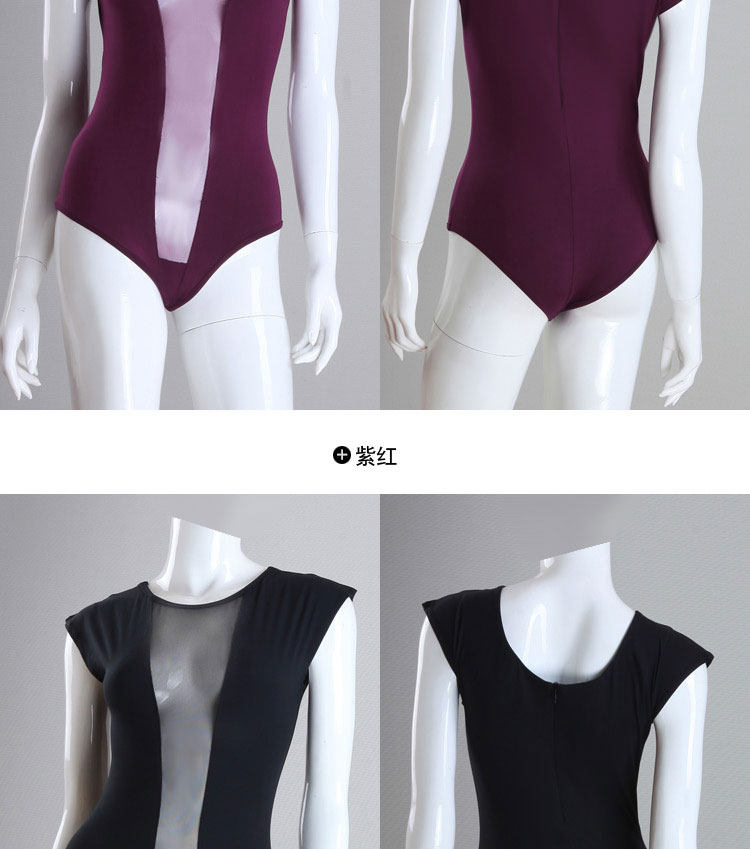 Sous-vêtement minceur sexy en coton - Ref 689933 Image 26