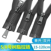 Black Double - headed Zip 5 Resin No. 8 resin large zipper clothes double open zipper female coat long zipper