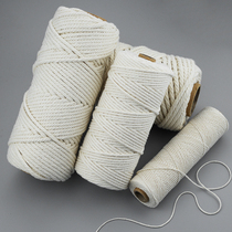 Cotton rope hand diy knitting rope rope rope crab crab crab tied rope tied rope wear tapestry rope