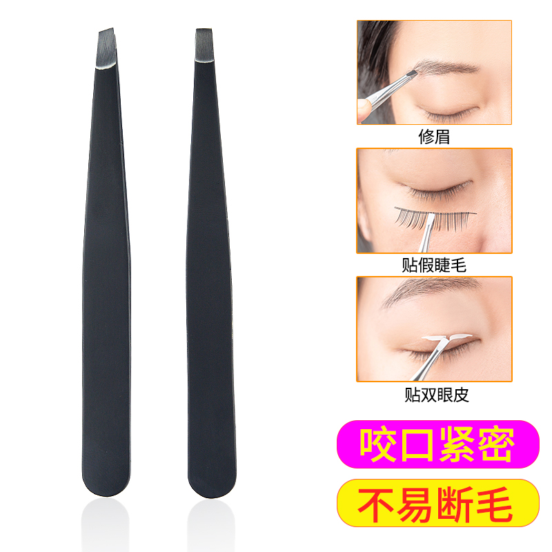 Clip Hair tweezers Stainless Steel Pickle Plucked Hair Nipper Sweat Mannies Tool Mechia False Eyelash Repair Eyebrow Small Clip