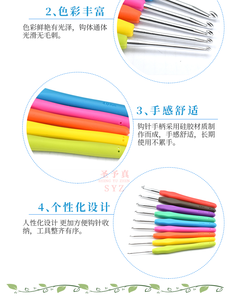 móc công cụ trong gia đình móc đan thiết lập gói tài liệu Tự tay mềm kim nắm đan crochet - Công cụ & vật liệu may DIY chỉ khâu