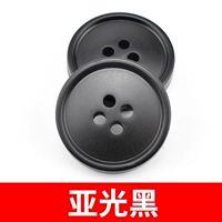 Yuguang black [10] посылает линию иглы