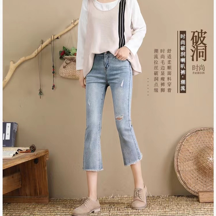 Petite Flared Denim Capri Pants for Women, Summer Thin Style, 2026 New High-Waisted Stretchy Frayed Ripped Cropped Pants Petite Flared Denim Capri Pants for Women, Summer Thin Style, 2026 New High-Waisted Stretchy Frayed Ripped Cropped Pants