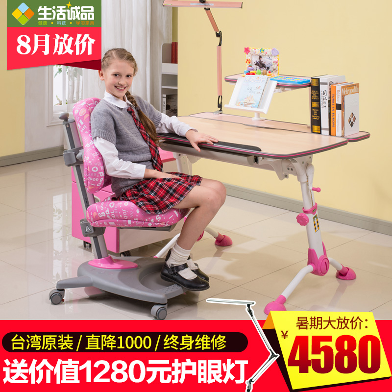 �����Ʒ̨���ͯѧϰ��ME501+AU805+F301