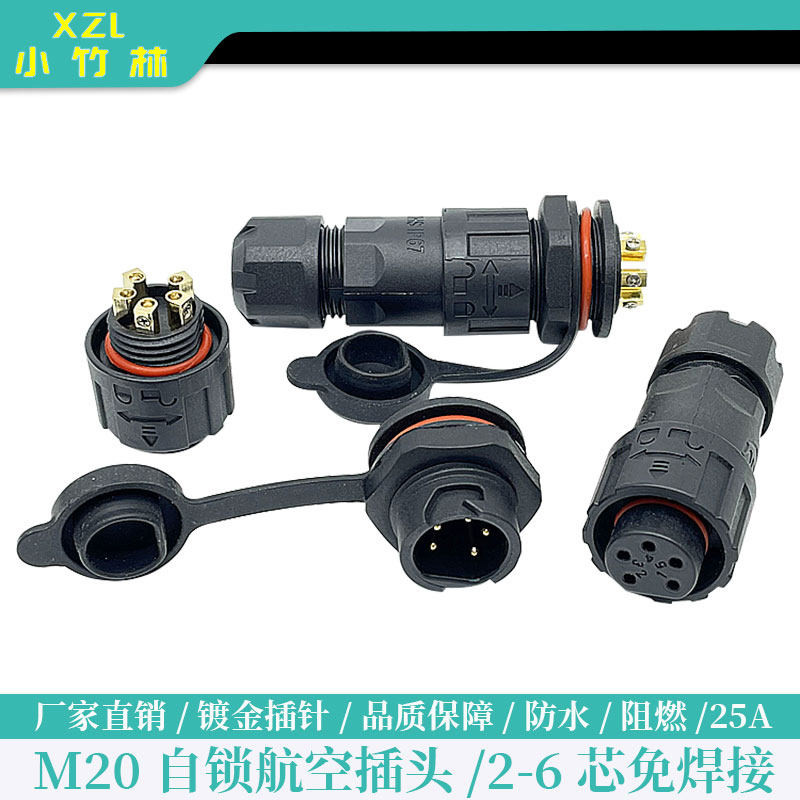 Waterproof Connector Industrial Waterproof Plug Weld-free Screw Wiring Aviation Plug Panel Type Waterproof Connector