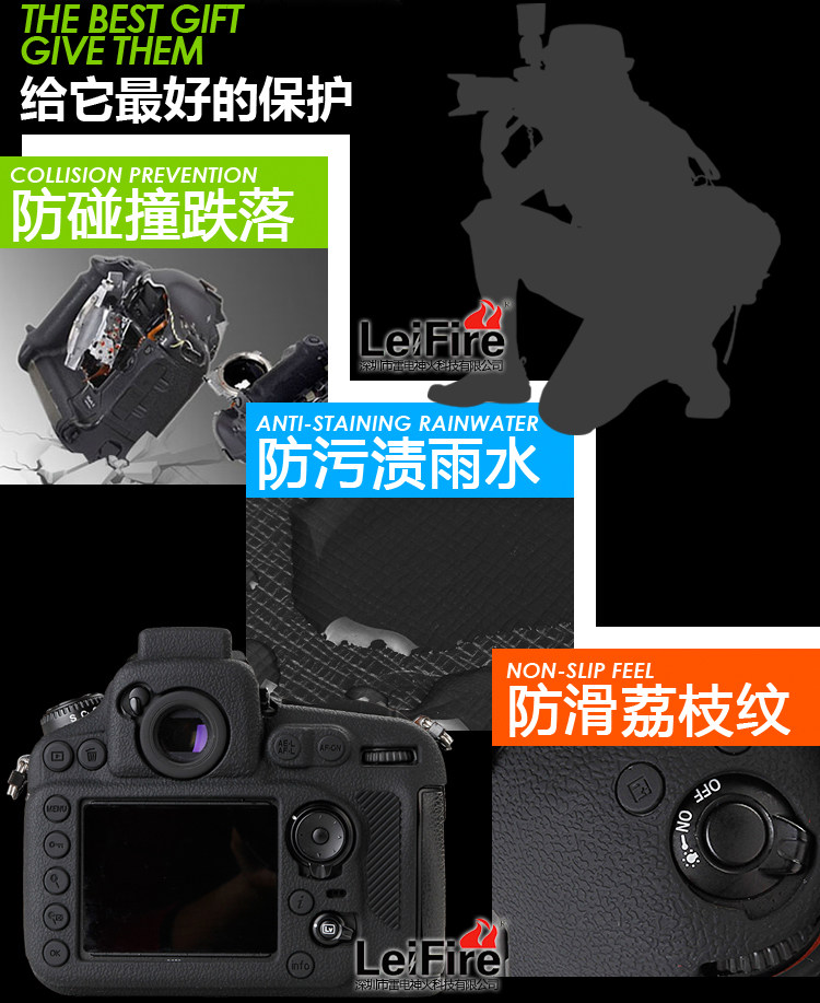 Canon, nikon, силиконовая камера *S, защитный чехол, D4, D3, D2, D4, D5, D810, D850 