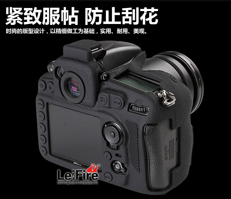 Canon, nikon, силиконовая камера *S, защитный чехол, D4, D3, D2, D4, D5, D810, D850 