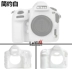 D850 Nikon / Nikon D850 SLR máy ảnh cơ thể trường hợp silicone phù hợp bảo vệ tay áo D850 túi máy ảnh - Phụ kiện máy ảnh kỹ thuật số Phụ kiện máy ảnh kỹ thuật số
