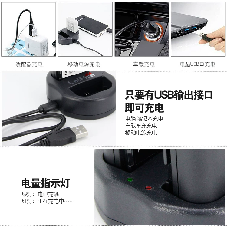 Зарядное устройство NPFW50 подходит для Sony A5000 A5100 A6000 NEX-5T 6 3N A7R A7