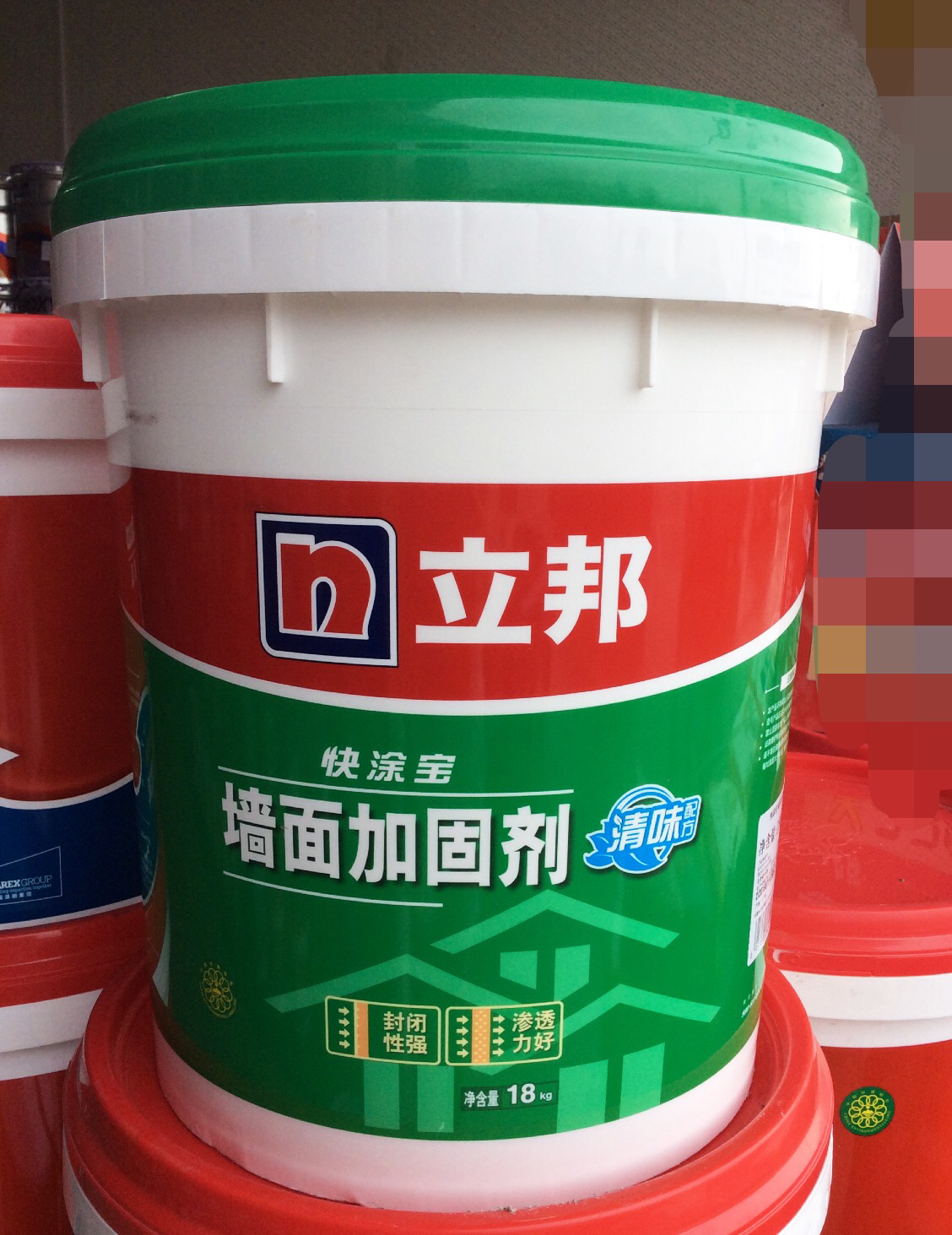 Libang fast coating treasure wall reinforcement rough wall concrete cement interface agent hair-making agent wall solid