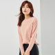 Osser 2020 mới dải hố mỏng nhấn nhiều màu ba chiều tời nhỏ 100tinh khiết cashmere áo len phụ nữ