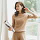 ngắn set đầu Euro2020 mới phụ nữ tinh khiết cashmere áo len của áo len quanh cổ áo mỏng áo len sọc dọc