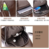 Кенгуру, нагрудная сумка, сумка через плечо, портативная сумка на одно плечо, из натуральной кожи, городской стиль