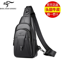 002 черный (одиночные сумки без подарка)