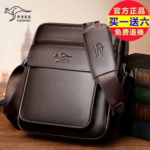 萨奇袋鼠 Сумка на одно плечо, вместительный и большой ремешок для сумки для отдыха, из натуральной кожи