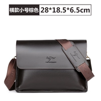 Горизонтальная труба коричневый цвет (без подарков без подарков)