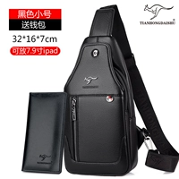 Обычная версия стандартное число чернокожих (отправить кошелек)