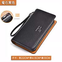 Пленка черный