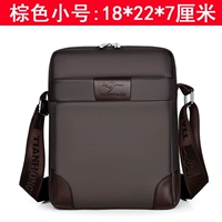 Маленькая коричневая качественная сумка на одно плечо, стиль