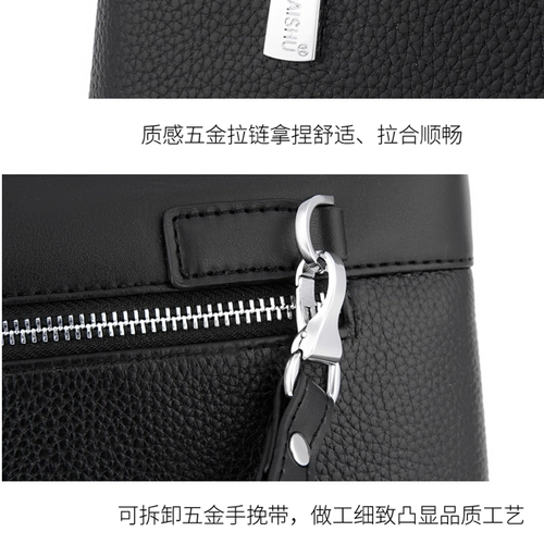 萨奇袋鼠 Маленькая сумка клатч, мужская сумка-органайзер, длинный бумажник, из натуральной кожи