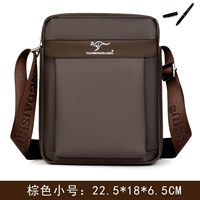 Коричневая маленькая качественная ручка-роллер, стиль