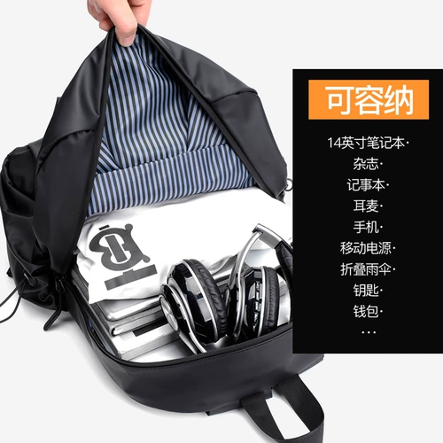 Кенгуру, вместительный и большой рюкзак, модный трендовый брендовый универсальный ноутбук, коллекция 2023