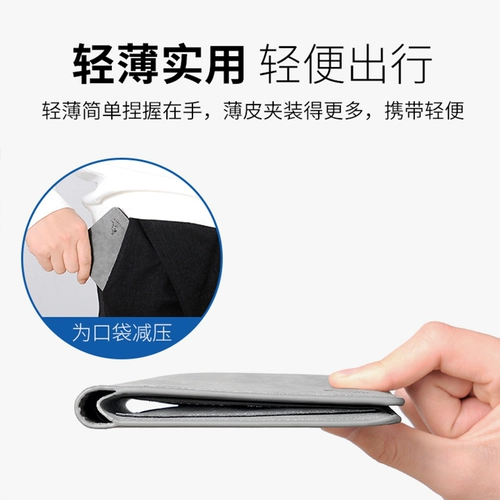 Кенгуру, короткий бумажник, модный тонкий кошелек, из натуральной кожи