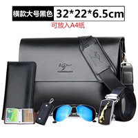 Скрещивание большого черного (купить одну бесплатную десять)