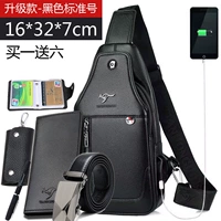 Обновите модель до стандартного черного цвета (купите одну и получите десять бесплатно).