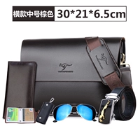 Горизонтальный средний коричневый цвет (купить одну бесплатную десять)