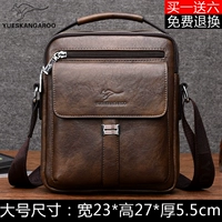 Рука -Withdrawal большой коричневый цвет (купи один, получи один бесплатный шесть)